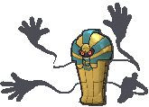 Первый стадион Cofagrigus