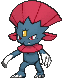 Sckar conhece Gabriel, o vice-campeão da Copa União. - Página 4 Weavile-f