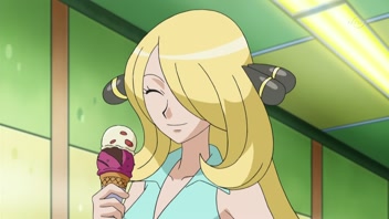 Sexiest Females of Pokemon