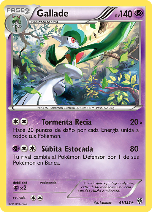 Gardevoir, XY-Antiguos Orígenes, Base de datos de cartas de JCC