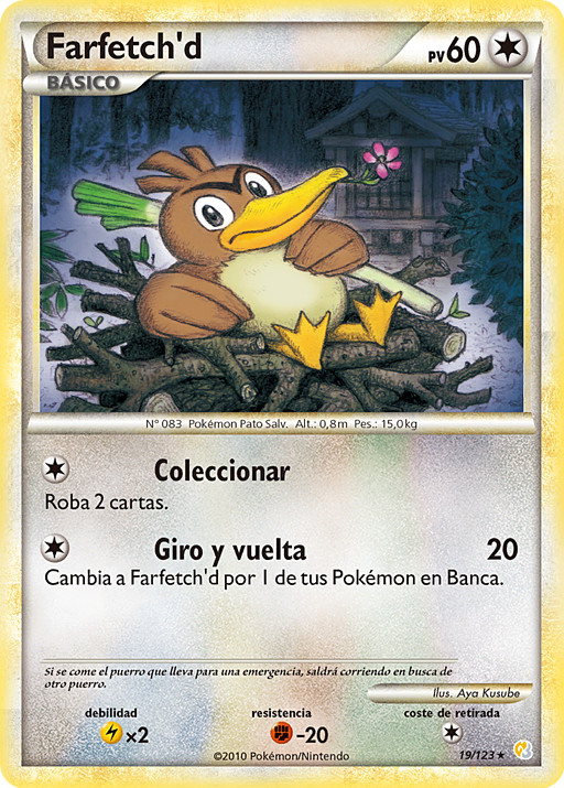 Como obtener a Farfetch'd [ Pokémon Rojo fuego Y Verde hoja ] 