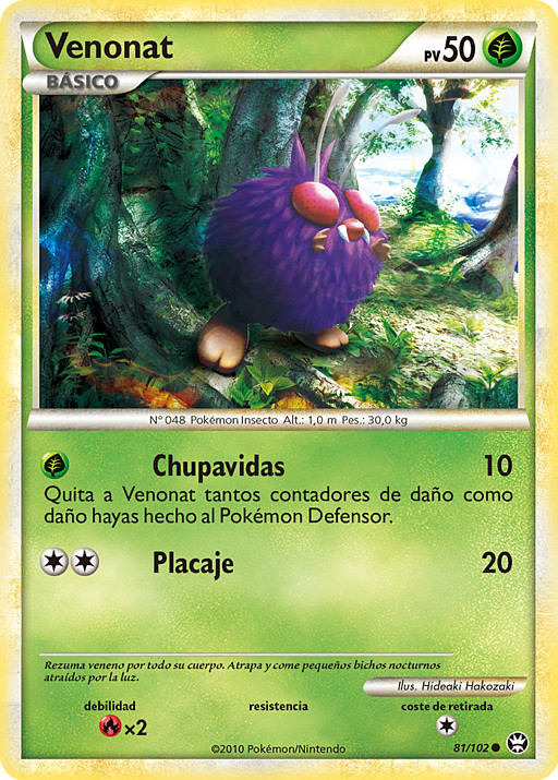 Venomoth - Pokémon Planta Raro - 2/119 - Xy Força Fantasma!