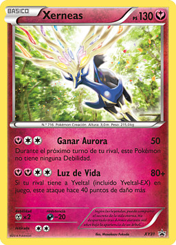 Toxtricity (69/192) - Carta Avulsa Pokemon - Planeta Nerd-Geek