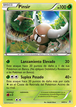 Cartas Pokemon 5a Generacion para Imprimir