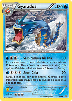 Cartas Pokemon 5a Generacion para Imprimir