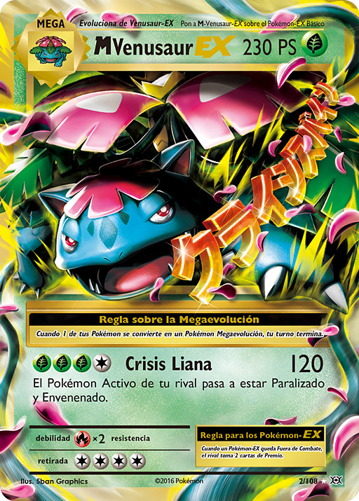 M Zekrom Ex carta pokemon -  España