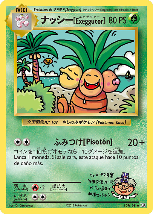 Exeggutor 109 108 XY Evoluciones Pok mon Para so