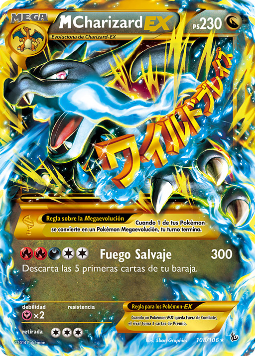 Charizard-EX (XY17/∞), Busca de Cards