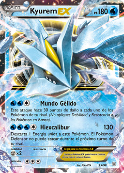 Gardevoir, XY-Antiguos Orígenes, Base de datos de cartas de JCC