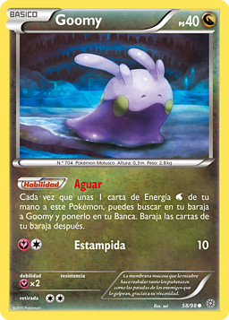 Gardevoir, XY-Antiguos Orígenes, Base de datos de cartas de JCC