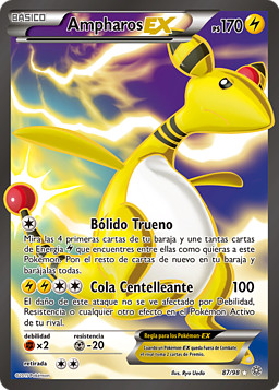 Gardevoir, XY-Antiguos Orígenes, Base de datos de cartas de JCC