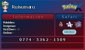 Tarjeta de ruisumaru